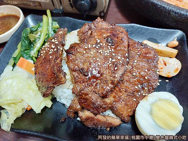 變色龍韓式小吃07-烤肉飯.jpg