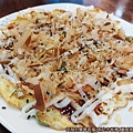 夏威姨漢堡速食店13-隱藏版私房料理-夏威姨燒.jpg