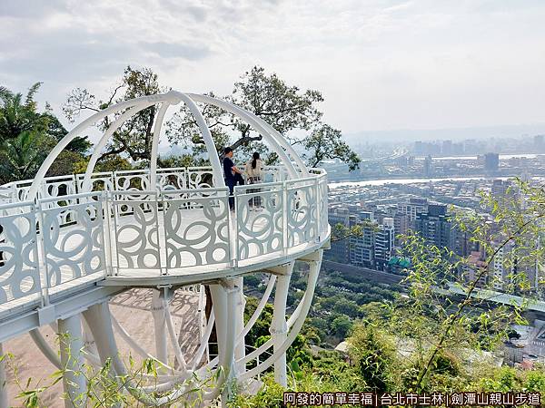 劍潭山親山步道20-北眼平台側寫.jpg