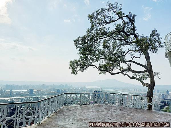 劍潭山親山步道22-北眼平台下層.jpg