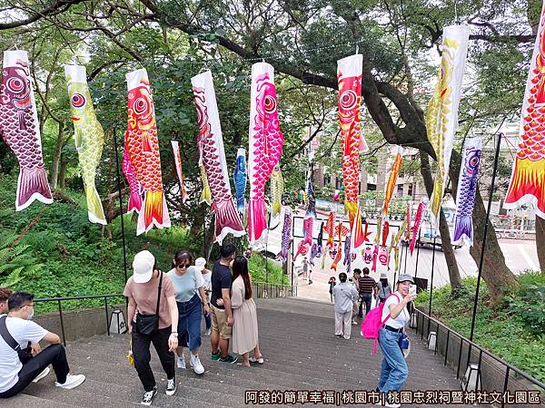 桃園神社03-參道階梯.jpg