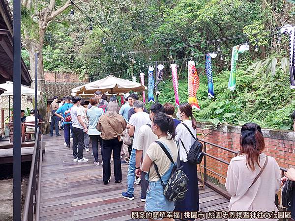 桃園神社18-井上豆花排隊人潮.jpg