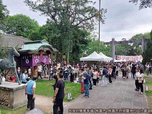 桃園神社23-社務所前一景.jpg