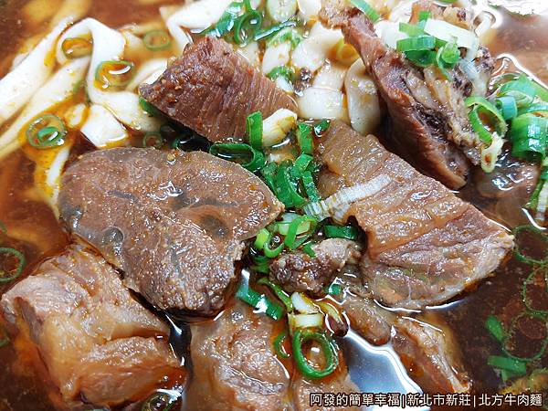 北方牛肉麵13-牛肉麵大-肉也多.jpg