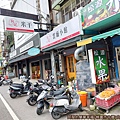 向記雲緬小館01-店外觀.jpg