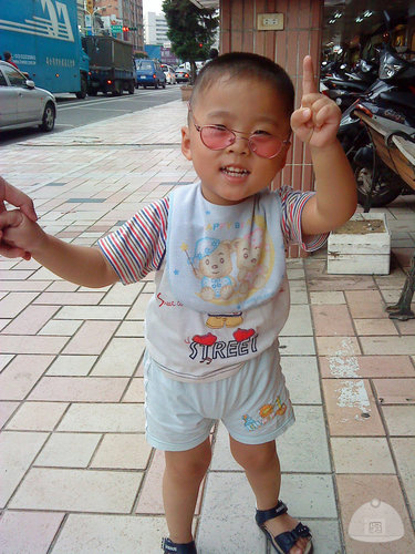 碎碎念-對人陽光般的笑容 總有意外收收穫.jpg