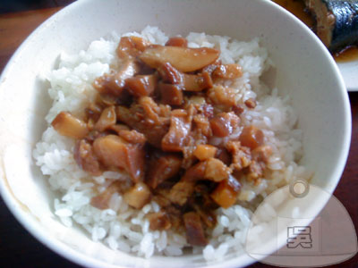 魯肉發-大碗魯肉飯.jpg 魯肉發-大碗魯肉飯.jpg