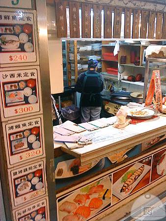金山老街-塔帕笠屋02.jpg 金山老街-塔帕笠屋02.jpg