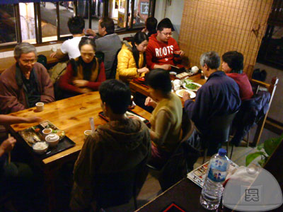 金山老街-塔帕笠屋03-2樓.jpg 金山老街-塔帕笠屋03-2樓.jpg