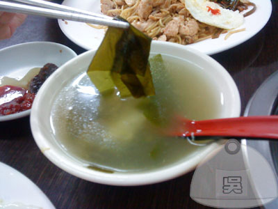 韓僑館-附湯.jpg