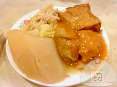沒有店名的日本料理-昆明街-關東煮70元(小).jpg 沒有店名的日本料理-昆明街-關東煮70元(小).jpg