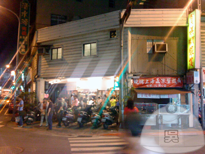 沒有店名的日本料理-昆明街-門口.jpg 沒有店名的日本料理-昆明街-門口.jpg