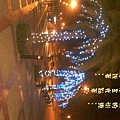 旋轉23-12-07_2126.jpg