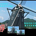 DSCN3381.jpg