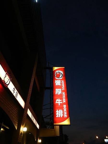 nEO_IMG_DSCN7875.jpg nEO_IMG_DSCN7875.jpg