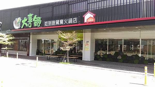 13769480_1232697510076245_1164285134592918658_n.jpg 13769480_1232697510076245_1164285134592918658_n.jpg