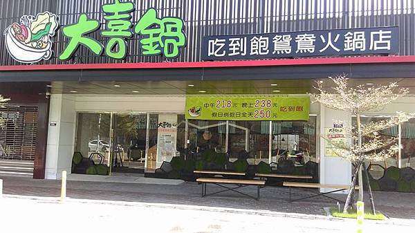 13716114_1232697493409580_2804744173106491454_n.jpg 13716114_1232697493409580_2804744173106491454_n.jpg