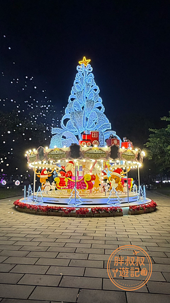 屏東～2025聖誕節