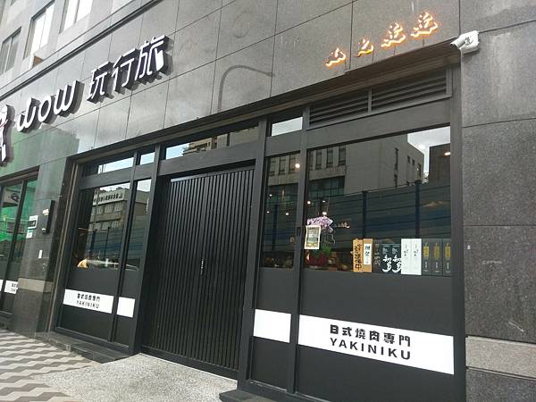 358001128_273759668636374_162459841367406291_n.jpg 358001128_273759668636374_162459841367406291_n.jpg