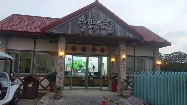 嘉義民雄-松田岡蒙古渡假村/一泊二食/入住蒙古包/鐵木真蒙古