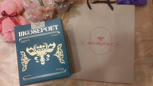 宅配美食推薦/駝鹿詩人 Moosepoet 絨花鬆/台灣馬告