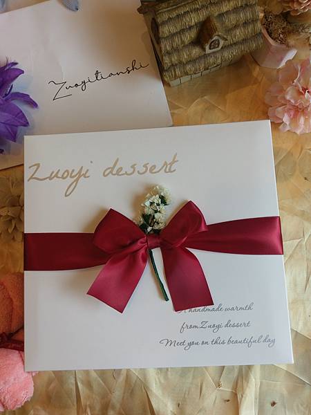 喜餅推薦/彌月禮盒推薦/高雄喜餅/佐伊甜室（繁花盛開禮盒冷凍