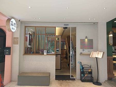 信義安和捷運美食/通化街火鍋推薦/海牧鍋物/生魚片,生食級干 信義安和捷運美食/通化街火鍋推薦/海牧鍋物/生魚片,生食級干