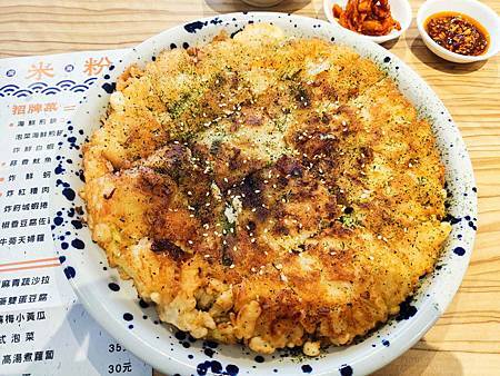 三重台北橋/菜寮美食推薦/湯米粉TOM FANS/#軟殼蟹海 三重台北橋/菜寮美食推薦/湯米粉TOM FANS/#軟殼蟹海