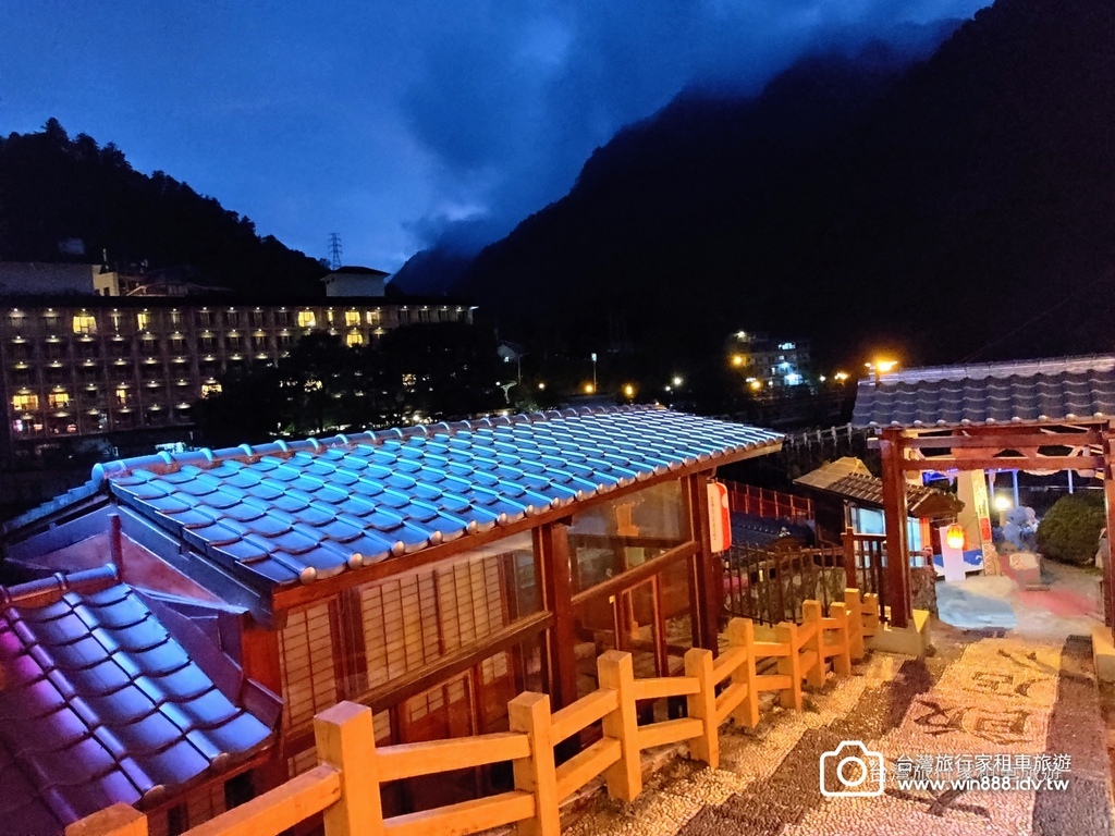 2023 0911 谷關溫泉，三個人的小旅行。