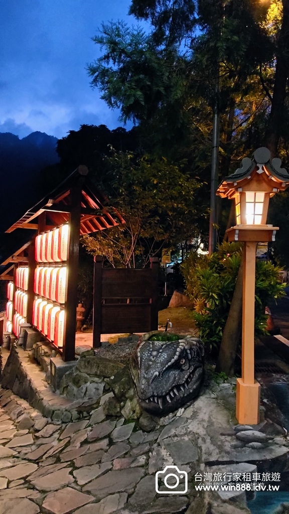 2023 0911 谷關溫泉，三個人的小旅行。