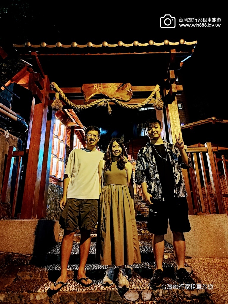 2023 0911 谷關溫泉，三個人的小旅行。