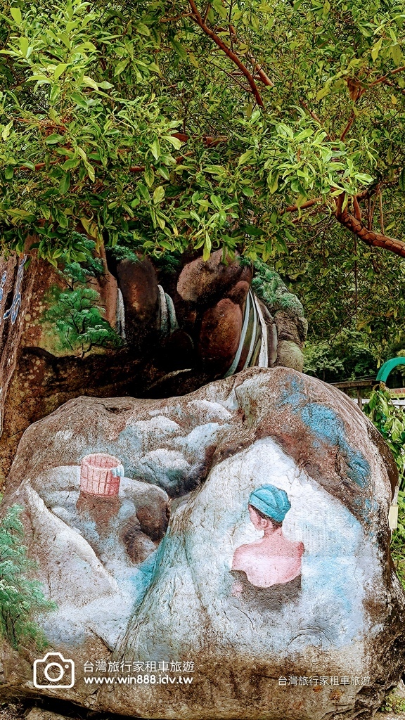 2023 0911 谷關溫泉，三個人的小旅行。