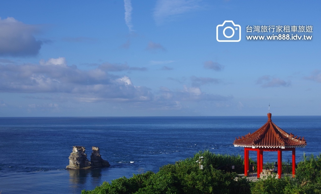 樂觀積極能看見希望。 新北市金山，燭台雙嶼。