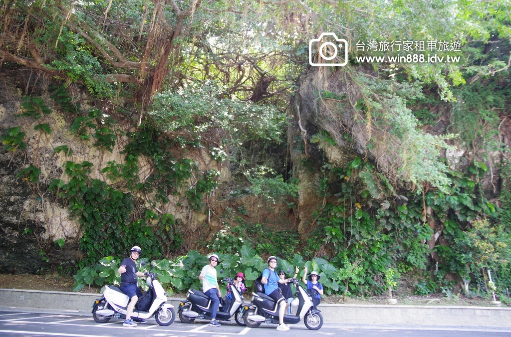 2023 0922 感謝張先生一行貴賓，常來台灣旅行，第一天