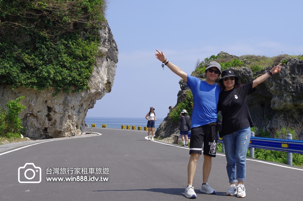 2023 0922 感謝張先生一行貴賓，常來台灣旅行，第一天