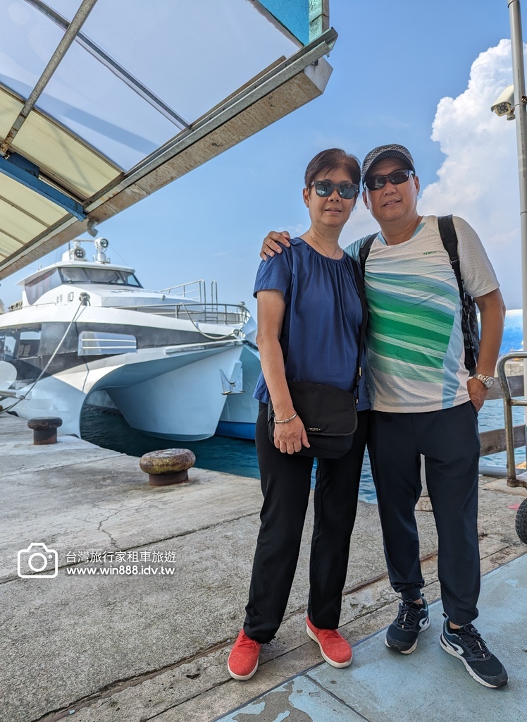 2023 0922 感謝張先生一行貴賓，常來台灣旅行，第一天