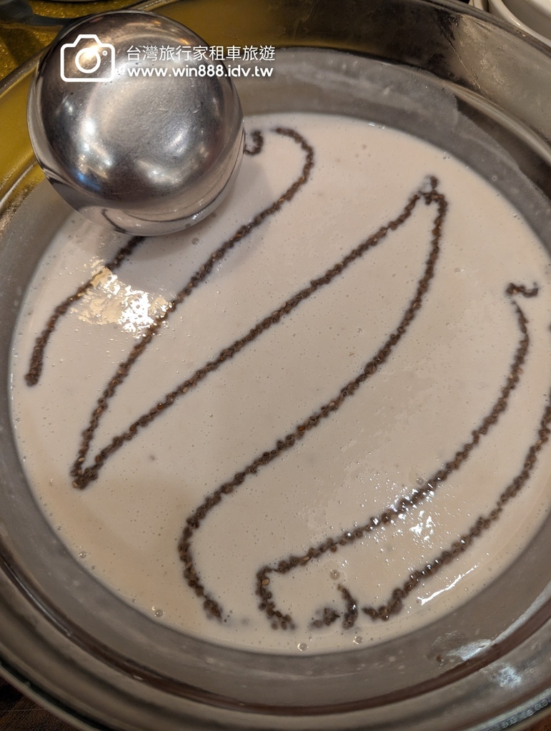 2033 0924 非常感謝美食專家張大哥邀請一同享用五星級