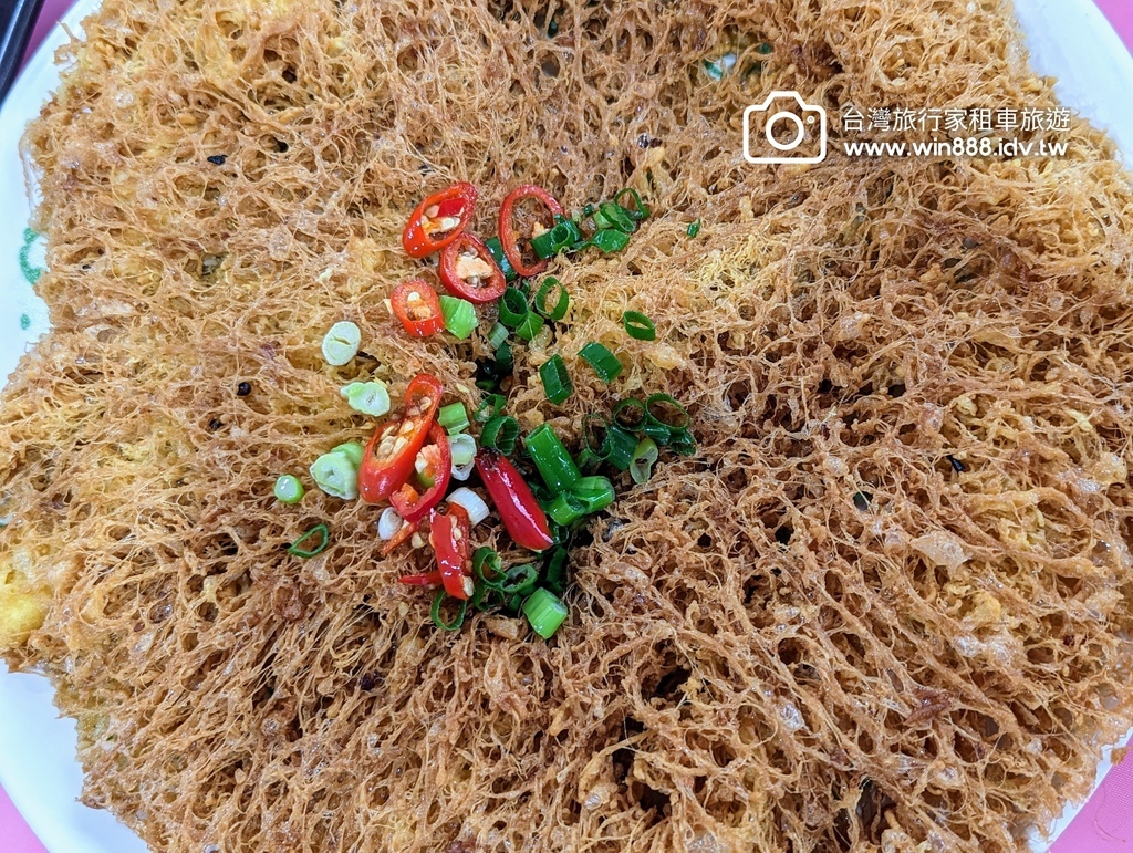 2023 0922 小琉球看海龟后，别忘了当地隐藏版国宴美食