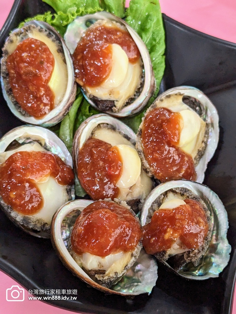 2023 0922 小琉球看海龟后，别忘了当地隐藏版国宴美食