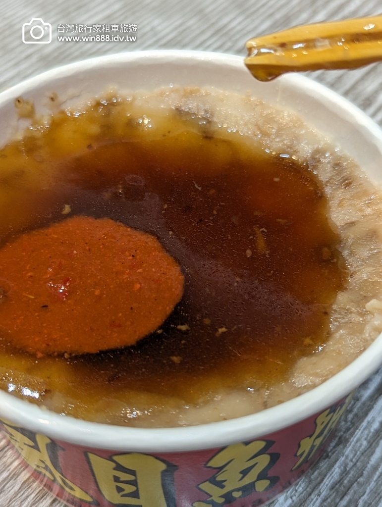 2023 1020 一路走走吃吃到台北。