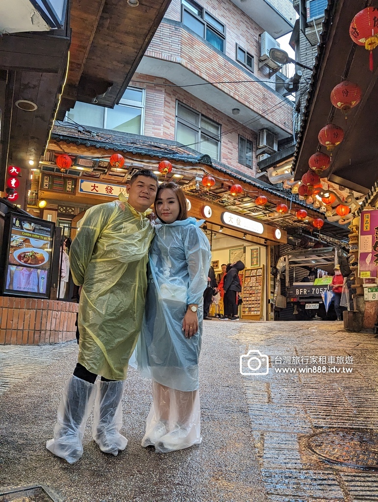 2023 1021 九份，金瓜石，90元海鮮粥，十分幸福。