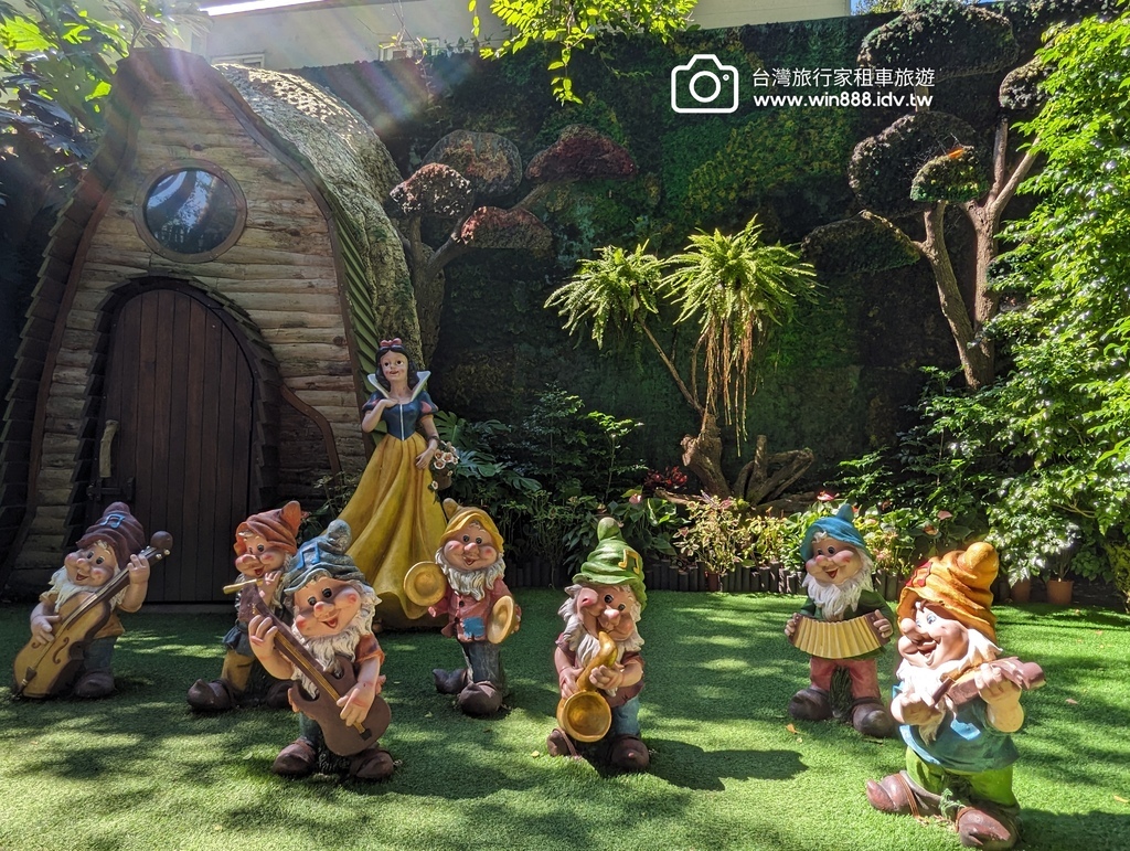 2023 1105  今日参观精油农场，午餐田园有机餐，鲤鱼