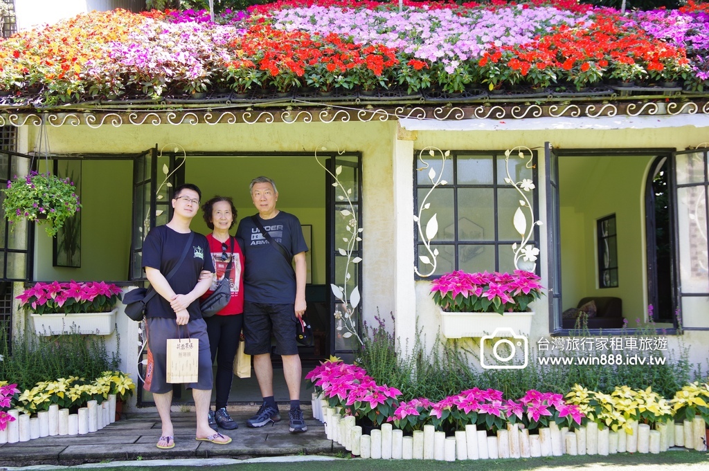2023 1105  今日参观精油农场，午餐田园有机餐，鲤鱼