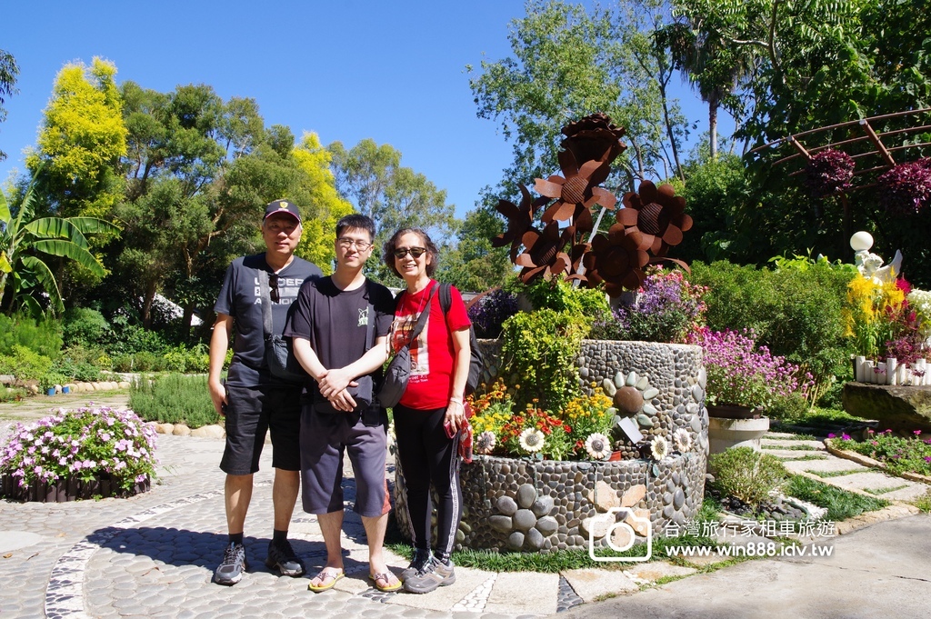 2023 1105  今日参观精油农场，午餐田园有机餐，鲤鱼