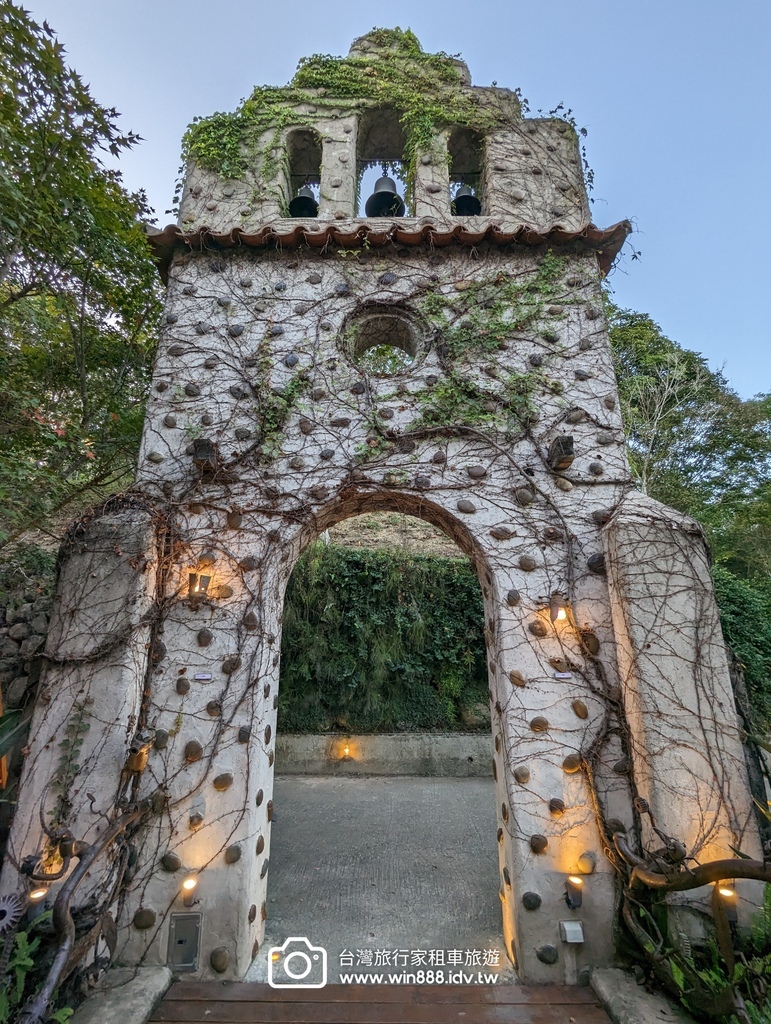 2023 1105  今日参观精油农场，午餐田园有机餐，鲤鱼