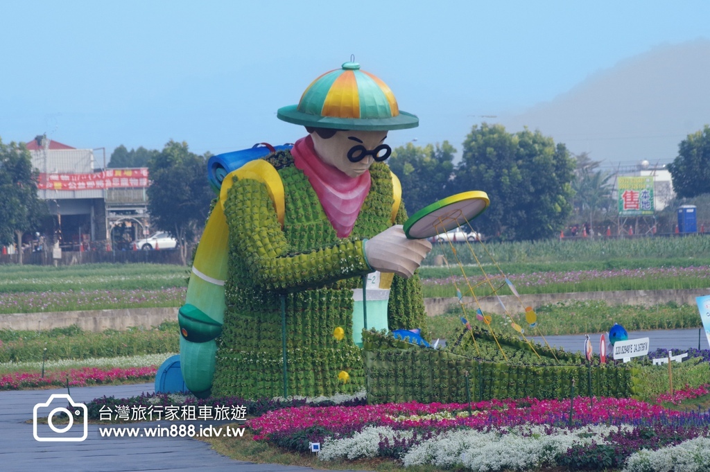 2023 1109 台中国际花毯节抢先看，展示期间11/11