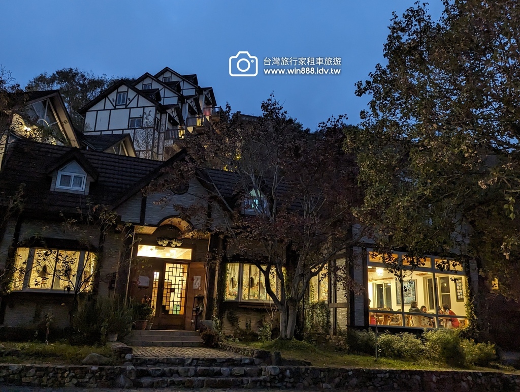 2023 1115 吃点不一样的晚餐。