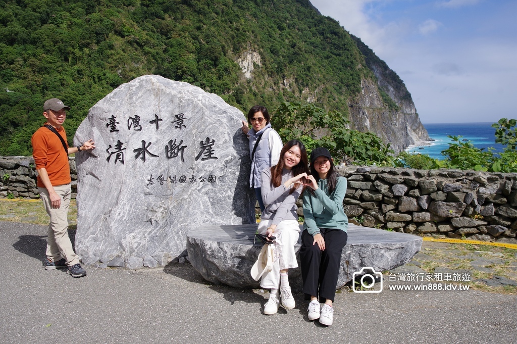 2023 1218 體驗花蓮魅力，大自然美景，湛藍天際線，碧