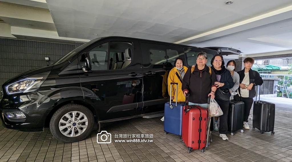 2023 1229 再次感謝親愛的朋友推薦Grace 家族旅