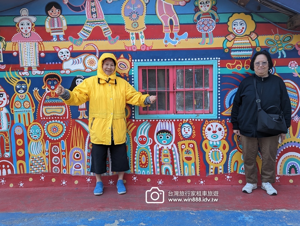 2024 0103 林太太，Grace，台中-日月潭旅游， 